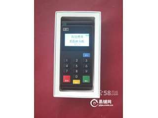 豐潤劉莊子市場南100米商鋪出租 130㎡理想經(jīng)營空間，支持POS機(jī)租賃